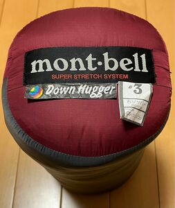 モンベル(mont-bell) スーパーストレッチダウンハガー　#3 寝袋 シュラフ