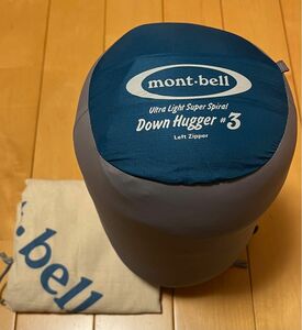 モンベル(mont-bell) U.L.スーパースパイラルダウンハガー800 #3 寝袋 シュラフ ストリージバッグ付き