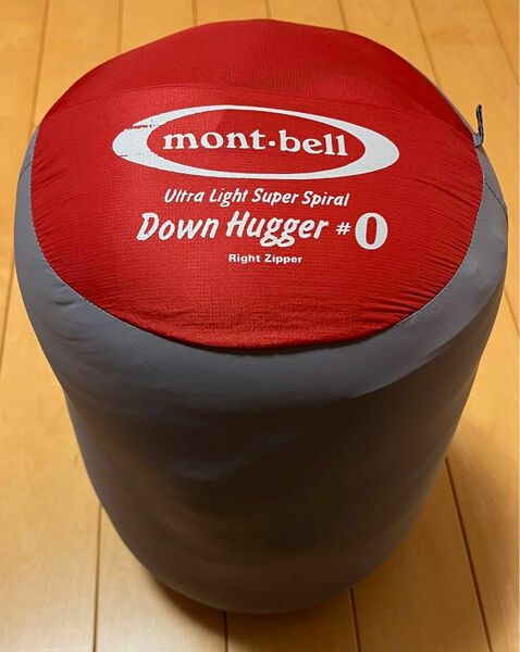 モンベル(mont-bell) U.L.スーパースパイラルダウンハガー 800 #0 寝袋 シュラフ ストリージバッグ付き