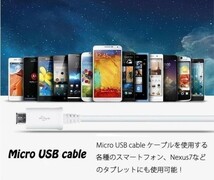 純正品質★送料140円★micro usb type-B 『急速充電2A』＆データ転送usbケーブル 『3本セット』セットsony xperiaスマホ充電ケーブル黒_画像4