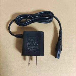 ⑦ stock disposal shaver charger 8V Philips Philips for HQ850 QP2530 QP2630 HQ6070 HQ607 HQ912 AC adaptor power supply adaptor 