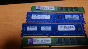 (ジャンク扱い)DDR3メモリー 1GB～2GB 