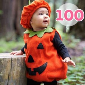 ☆値下げ☆ハロウィン コスプレベビー キッズ パンプキン かぼちゃ 仮装100