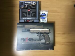 FNX-45 カスタムパーツ BB弾 ターゲット