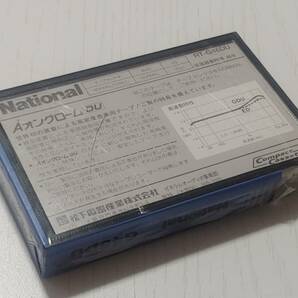 未開封品 ナショナル カセットテープ オングロームDU G46 National ANGROM DU RT-G46DU NORMAL Position 46分 3個セット 現状品の画像7