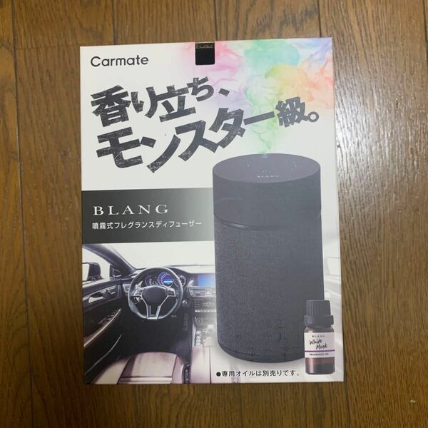 Carmate カーメイト BLANG ブラング フレグランス ディフューザー 芳香剤 噴霧式 ブラック