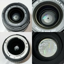 ★シャッターOK◎ Nikon ニコン D70 SIGMA 28-80mm 1:3.5-5.6Ⅱ 100-300mm 1:4.5-6.7 DL 一眼レフ デジタルカメラ 16739O15-11_画像8