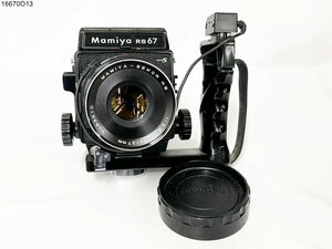 Mamiya