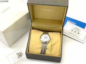 ★稼働品◎ SEIKO セイコー SOLAR ソーラー TITANIUM チタニウム V181-0AC0 3針 メンズ 腕時計 箱 説明書 2124T8-13