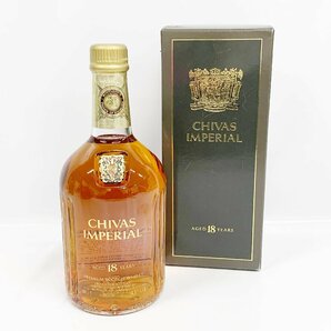 ★未開栓 CHIVAS IMPERIAL シーバス インペリアル 18年 700ml 43% プレミアム スコッチ ウイスキー 洋酒 古酒 箱付き 2457K16.の画像1