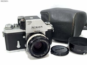 ★Nikon F ニコン フォトミック NIKKOR-H・C Auto 1:2 f=50mm 一眼レフ フィルムカメラ ボディ レンズ HS-2フード ケース 8922M15.