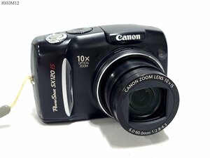 ★通電OK◎ CANON Power Shot SX120IS PC1431 キャノン パワーショット コンパクトデジタルカメラ 8933M12.