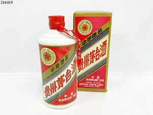 * not yet . plug China sake ... pcs sake mao Thai 1993 year . star wheat label 500ml 53% gross weight approximately 967g KWEICHOW MOUTAI ceramics bottle old sake box attaching 2444K8.