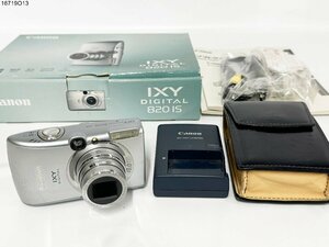 ★シャッターOK◎ Canon キャノン IXY DIGITAL 820 IS PC1266 シルバー コンパクト デジタルカメラ ケース 箱付 16719O13-10