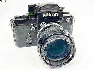 ★シャッターOK◎ Nikon ニコン F2 NIKKOR 105mm 1:2.5 フォトミックAS 一眼レフ フィルムカメラ ボディ レンズ 49Y15-9