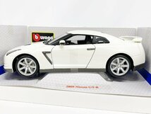 ★burago ブラーゴ 1/18 2009 Nissan 日産 GT-R ホワイト ミニカー 箱付き 2506K15-5_画像2