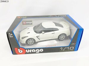 ★burago ブラーゴ 1/18 2009 Nissan 日産 GT-R ホワイト ミニカー 箱付き 2506K15-5