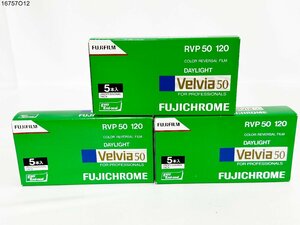 ★未使用★ 富士フィルム Velvia 50 ベルビア 5本入×3箱 15本 期限切れ 120 カラーリバーサルフィルム まとめ売り 16757O12-12