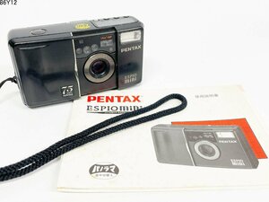 ★シャッターOK◎ PENTAX ペンタックス ESPIO mini 32mm 1:3.5 エスピオ ミニ 75周年モデル コンパクト フィルムカメラ 説明書付 86Y12-9