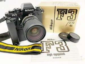 ★Nikon ニコン F3/T Zoom-NIKKOR 28-85mm 1:3.5-4.5 MD-4 HP ハイアイポイント 一眼レフ フィルムカメラ モータードライブ 箱付 84Y12-10
