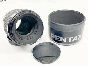 ★PENTAX ペンタックス smc PENTAX-FA 645 MACRO 1:4 120mm 中判 カメラ レンズ PH-RBD 67mm フード 82Y12-9
