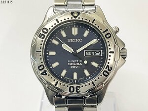 ★ SEIKO セイコー KINETIC キネティック SCUBA 200ｍ 5M63-0B30 オートクォーツ デイデイト メンズ 腕時計 稼動 ジャンク 3351H15-14