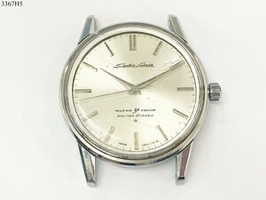 ★稼働品◎ SEIKO セイコー Liner ライナー 14090 手巻き DIASHOCK 21石 3針 タツノオトシゴ シルバー メンズ 腕時計 3367H5-15