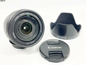★Canon キャノン ZOOM EF-S 15-85mm 1:3.5-5.6 IS USM IMAGE STABILIZER ULTRASONIC 一眼レフ カメラ レンズ EW-78E フード 109Y5-9