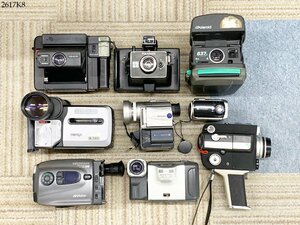* for part removing * Polaroid 8 millimeter video camera set sale POLAROID EE66/637/FUJI/SONY/VICTOR/SHARP/FUJICA 2617K8.