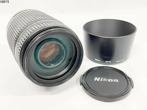 ★Nikon ニコン ED AF NIKKOR 70-300mm 1:4-5.6 D 一眼レフ カメラ レンズ HB-15 フード 166Y5-7