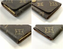 ★送料無料◎ Louis Vuitton ルイヴィトン モノグラム ミュルティクレ4 M62631 M69517 4連 キーケース 鍵入れ ジャンク 2127T14-13_画像4