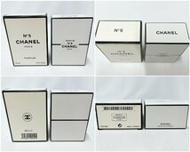 ★未開封 CHANEL シャネル 香水 NO.5 15ml 14ml 7ml 石鹸 NO.19 おまとめ スプレー パルファム サヴォン ミニボトル 箱 302G16-12_画像5