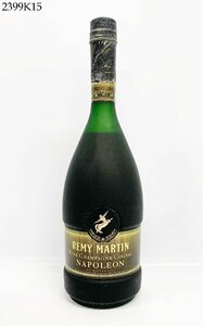 ★未開栓 REMY MARTIN レミーマルタン NAPOLEON ナポレオン ファインシャンパーニュ コニャック 700ml ブランデー 洋酒 古酒 2399K15.