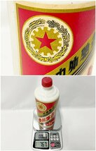 ★中国酒 貴州茅台酒 マオタイ 五星麦ラベル 500ml 38％ 総重量 約767g KWEICHOW MOUTAI 古酒 箱付き ※開封済・液漏れ有り 289G17._画像6