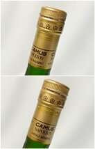 ★未開栓 CAMUS NAPOLEON カミュ ナポレオン VIEILLE RESERVE ヴィエイユ リザーブ コニャック 700ml ブランデー 洋酒 古酒 311G15._画像4