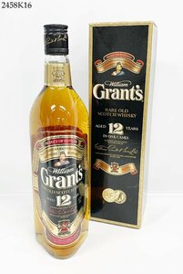 ★未開栓 William Grant's ウィリアム グランツ 12年 750ml 43% スコッチ ウイスキー 洋酒 古酒 箱付き 2458K16.