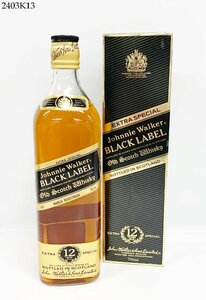 ★未開栓 Johnnie Walker ジョニーウォーカー ブラックラベル 12年 オールド スコッチ ウイスキー 750ml 43% 洋酒 古酒 箱付き 2403K13.