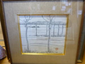 Art hand Auction 絵8117木-風景 鉛筆画 約43×40, 美術品, 絵画, 鉛筆画, 木炭画