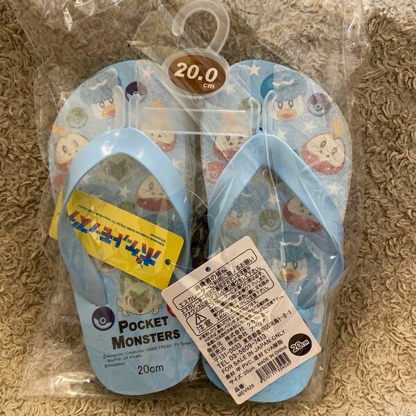 ポケモン　ポケットモンスター　ビーチサンダル　ビーサン　ニャオハ　クワッス　ホゲータ　キッズ　20cm