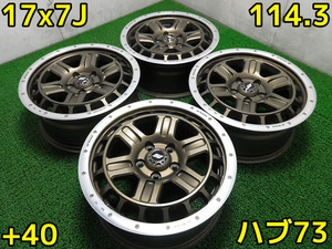 2404W13♪WORK Crag/クラッグ T-GRABICⅡ♪PCD114.3/5H/17×7J/+40/ハブ73♪エクストレイル/カローラクロス/CX-5♪即納♪