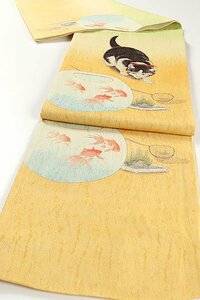 [ peace . pavilion ]OFH821 with tailoring! west .[ sake ..] quality product [ peace Art] stylish high class double-woven obi small . old . fishbowl . cat famous painter work 