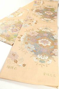 【和遊館】OFH934　仕立付！西陣『芳彩織』謹製「瑠璃彩」高級袋帯　宝相花文