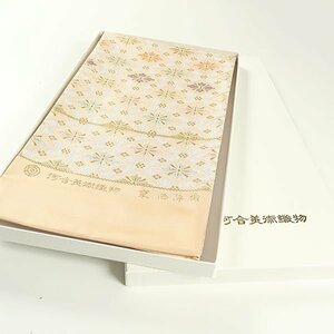 [ peace . pavilion ]OFH834 with tailoring! excellent article! west .[ river . fine art woven thing ] quality product high class double-woven obi talent . go in .. flower . writing 