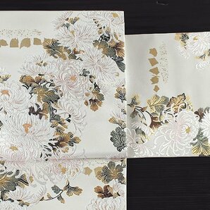 【和遊館】OFH833 仕立付！西陣『浅山織物』真珠本金箔使用袋帯 花遊 菊の画像2