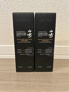 山崎蒸溜所限定 180ml×2本