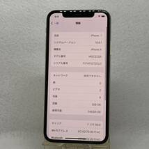 5136: 美品 iPhoneX 256GB シルバー btt100% SIMフリー 箱付属品付 保証付_画像4