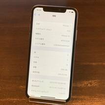 5208: 良品 iPhoneXs 256GB シルバー btt100% SIMフリー iOS15.6_画像3