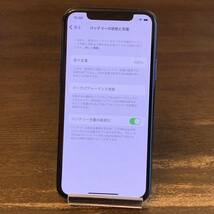 5226: 極美品 iPhone11pro 256GB グレー btt100% SIMフリー 保証付_画像2