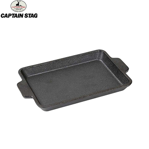 CAPTAINSTAG( Captain Stag ) castings grill plate B6/UG-1554[ iron plate ]