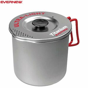 EVERNEW(エバニュー)Ti Pasta pot1000 チタン パスタポット1000 ECA548 チタンクッカー 新潟県燕三条市産 ウルトラライト 新品